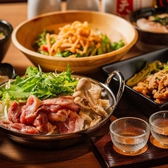 焼き鳥 煙 けむり 岐阜本店の特集写真