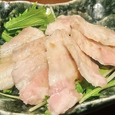 不動のぶたわさ