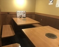 テーブル4名様×1