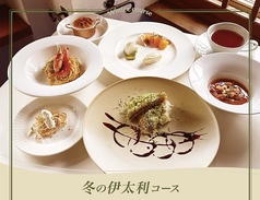 武蔵野食堂 田無店のコース写真