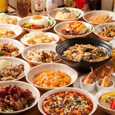 座135 ザ イサゴ 池袋本店のコース写真