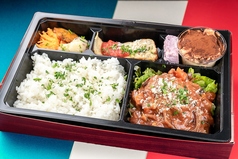 特製ハンバーグの煮込み弁当
