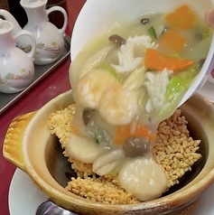 海鮮おこげ
