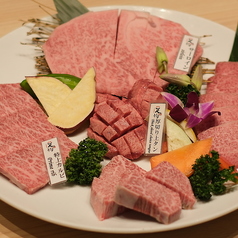 焼肉 天狗 沖縄市の写真