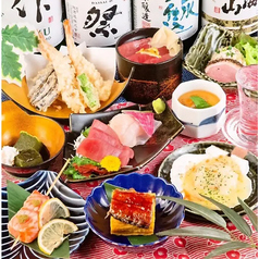 海鮮居酒屋 鮨のえん屋 深谷店のコース写真