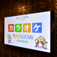 大型モニターはミラーリングを利用して視聴可能です！