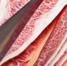 肉の切り方 日本橋本店のおすすめポイント1