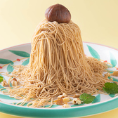 マリオパスタのおすすめ料理3