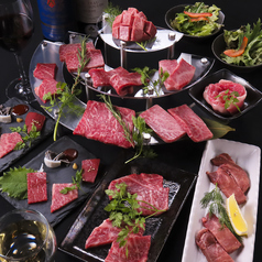 焼肉 錦へんこつのコース写真