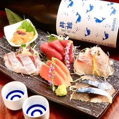 市場直送の海鮮を使用した当店自慢の海鮮料理!