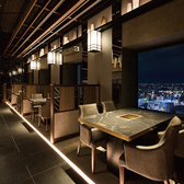 焼肉 飛車角 横浜店の雰囲気3