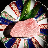 錦糸町焼肉 才色兼備のおすすめ料理2