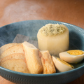 料理メニュー写真&nbsp;厚切り大根