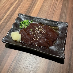 馬レバー