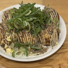 塩昆布マヨ