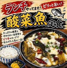 町田駅の写真2