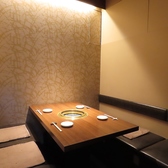 おやじ 青山総本店の雰囲気3