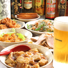 札幌で昼間から飲もうよ 昼飲み店まとめ