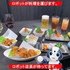 居酒屋 我家我家 がやがや画像