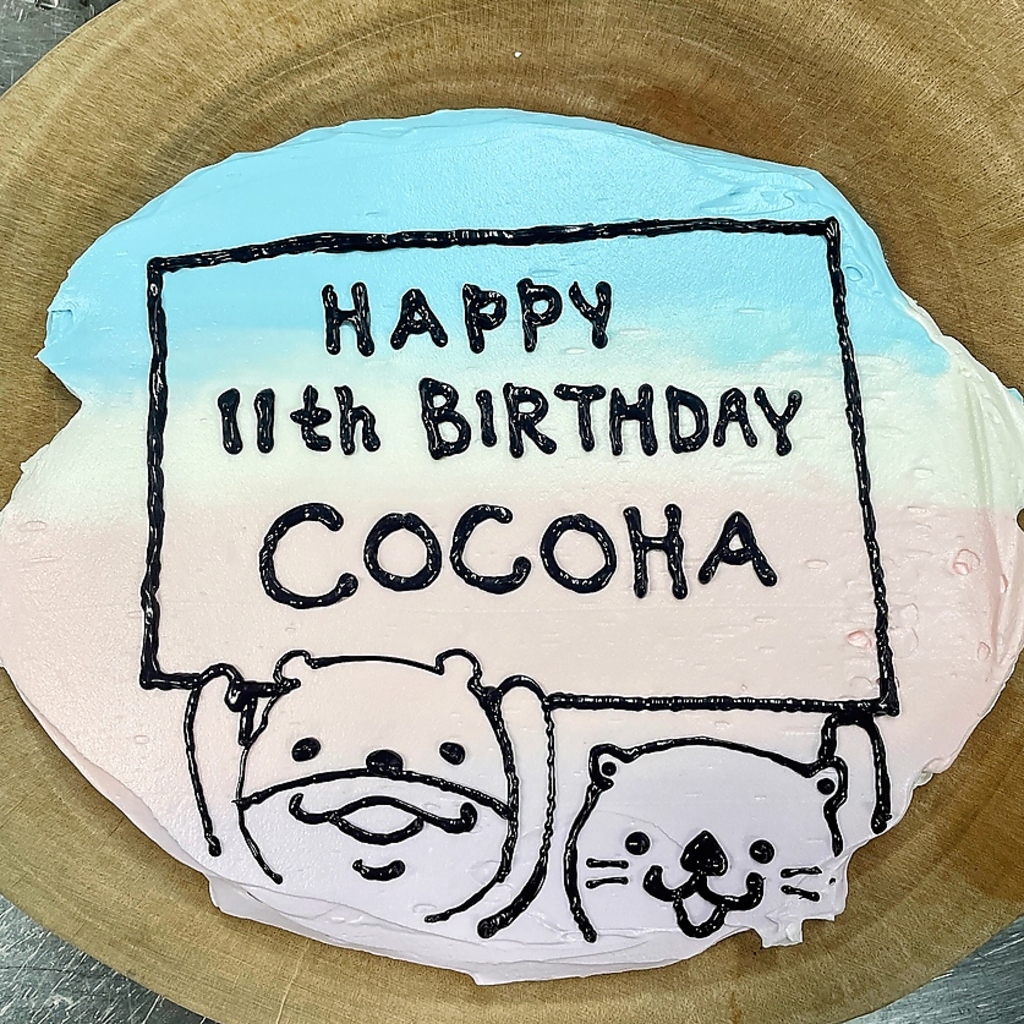 焼肉松坂 国道店の写真ギャラリー