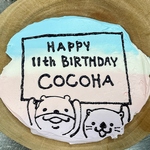 焼肉松坂 国道店の写真ギャラリー