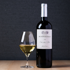 シャトードフォントニーユ　2023