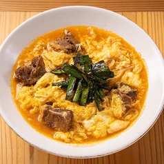 牛タン辛麺