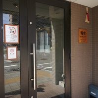 初回ネット予約でお得に楽しめるクーポンもご用意♪