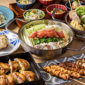 餃子ト鶏皮ト酒 ネオとよじの写真