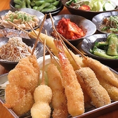 居酒屋ひゃくしき 青森新町店のおすすめ料理2