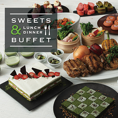 オールデイダイニング&ラウンジ ザ ループのコース写真