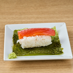 サーモン