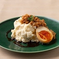 料理メニュー写真&nbsp;半熟卵と鶏そぼろのポテトサラダ
