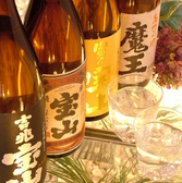 和食に合う日本酒・焼酎が充実。女性の方やお酒が苦手な方にも楽しんで頂けるよう、厳選して取り揃えていますので是非お気軽にご相談ください。