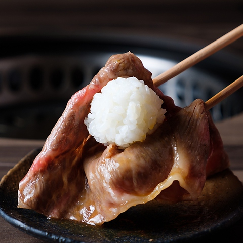 焼肉 東京亭 浅草店 浅草 居酒屋 ネット予約可 ホットペッパーグルメ