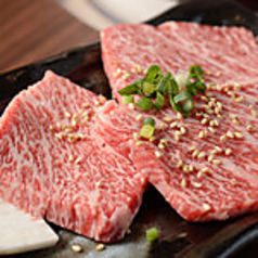 炭火焼肉 ホルモン酒場 旭 栄本店のコース写真