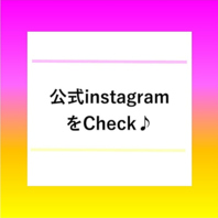 Instagramのアカウント