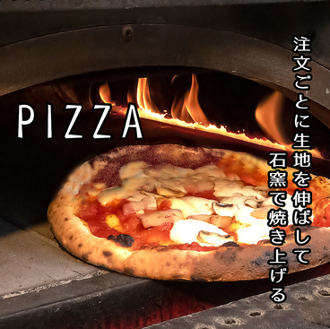 Pizza Terrace Legareのおすすめ料理1