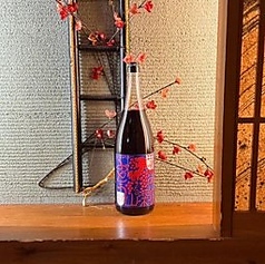 小鼓 深山ぶどう