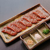 ≪アルコール消毒≫アルコール消毒液設置、頻繁な手洗い、換気設備の設置と換気、備品・卓上設置物の消毒、多数の人が触れる箇所の消毒など衛生面には細心の注意を払っておりますので、安心してご来店ください。衛生管理の整った環境の中で美味しい料理とお酒をごゆっくりとお楽しみください。