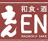 和食 酒 えん 名古屋JRセントラルタワーズ店のロゴ