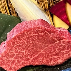 白老牛シャトーブリアン