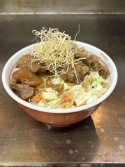 牛すじもんじゃ