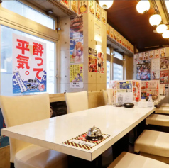 居酒屋それゆけ鶏ヤロー! 川越クレアモール店の特集写真