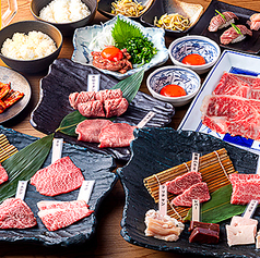 牛次郎 江坂店のおすすめ料理1