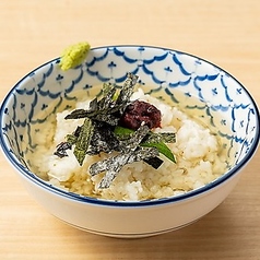 出汁茶漬け(梅)