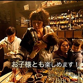 大人気のＢＢＱ！お子様とだってＯＫ♪