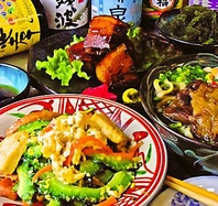 新鮮な食材で美味しい沖縄料理をご提供しています！