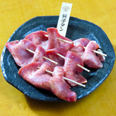 焼肉処ほりたんのおすすめ料理2