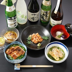 魚笑 うおしょう 石川県のコース写真